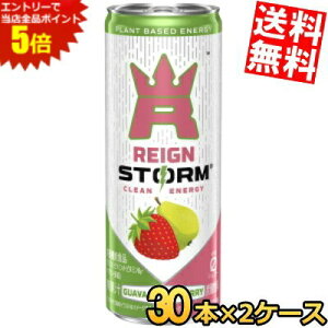 X[p[Z[Ԃ̓Gg[Ń|Cg5{!!yz ATq CXg[ O@oXgx[ 250ml 60{(30{×2P[X) Y_ GiW[hN h{@\Hi [J[ 