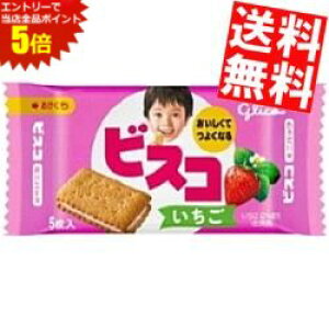 X[p[Z[Ԃ̓Gg[Ń|Cg5{!!yz OR 5rXR~jpbN  40(20×2Zbg) kC800~Ek400~̕ʓrZ