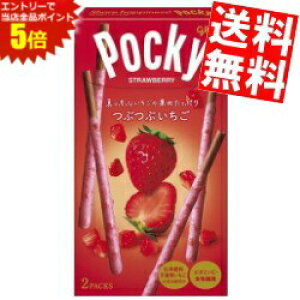 �労�ӍՊ��Ԓ��̓G���g���[�őS�i�|�C���g5�{!!�y���������z �O���R �ԂԂ������|�b�L�[ 40��(10��×4�Z�b�g) ���k�C��800�~�E���k400�~�̕ʓr�������Z