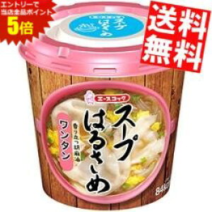 }\Ԓ̓Gg[œXSi|Cg5{!!yzG[XRbN X[v͂邳 ^ 23g×6Jbv X[vtJ kC800~Ek400~̕ʓrZ