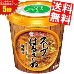 }\Ԓ̓Gg[œXSi|Cg5{!!yzG[XRbN X[v͂邳 SS 33g×6Jbv X[vtJ kC800~Ek400~̕ʓrZ