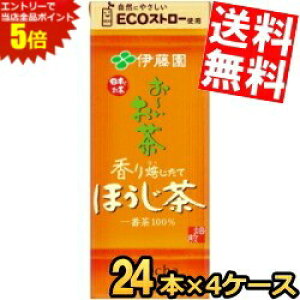 X[p[Z[Ԃ̓Gg[Ń|Cg5{!!yz ɓ ` ق 250mlpbN 96{(24{×4P[X) [  kC800~Ek400~̕ʓrZ