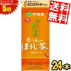 X[p[Z[Ԃ̓Gg[Ń|Cg5{!!yz ɓ ` ق 250mlpbN 24{ [  kC800~Ek400~̕ʓrZ