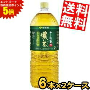 }\Ԓ̓Gg[œXSi|Cg5{!!yԌzyz ɓ ` Z 2Lybg{g 12{(6{×2P[X) [ Z kC800~Ek400