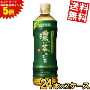 }\Ԓ̓Gg[œXSi|Cg5{!!Ԍyz ɓ ` Z 600mlybg{g 48{(24{×2P[X) [ Z @\\Hi kC