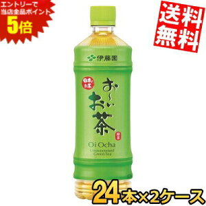 }\Ԓ̓Gg[œXSi|Cg5{!!Ԍyz ɓ ` Β y蔄pz 600mlybg{g 48{(24{×2P[X) [ kC800~Ek400~