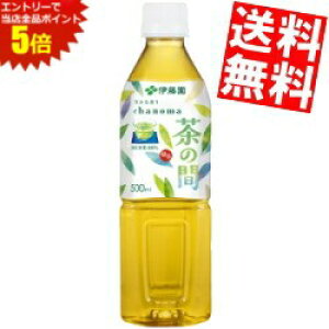 X[p[Z[Ԃ̓Gg[Ń|Cg5{!!Ԍ yz ɓ ̊ 500mlybg{g 48{(24{×2P[X)  Β Yt100 kC800~Ek400~̕ʓr