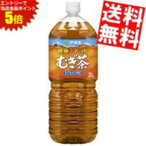 �労�ӍՊ��Ԓ��̓G���g���[�őS�i�|�C���g5�{!!���Ԍ������ �y���������z �ɓ��� ���N�~�l�����ނ��� 2L�y�b�g�{�g�� 6�{�� �~�l�������� 2000ml ���� ���k�C��800�~�E���k400�~�̕ʓr������