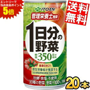 }\Ԓ̓Gg[œXSi|Cg5{!!yz ɓ 1̖؁iCSʁj 190g 20{ ؃W[X ̖ kC800~Ek400~̕ʓrZ