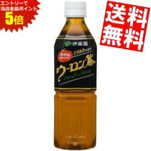 X[p[Z[Ԃ̓Gg[Ń|Cg5{!!Ԍ yz ɓ E[ 500mlybg{g 24{ G ȎY t gp kC800~Ek400~̕ʓrZ