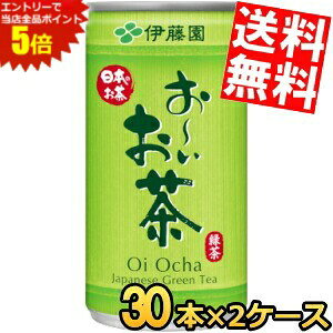 X[p[Z[Ԃ̓Gg[Ń|Cg5{!!yzɓ ` Β 190g 60{(30{×2P[X) [kC800~Ek400~̕ʓrZ