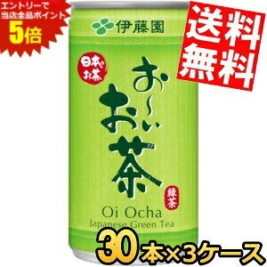 X[p[Z[Ԃ̓Gg[Ń|Cg5{!!yzɓ ` Β 190g 90{(30{×3P[X) [kC800~Ek400~̕ʓrZ