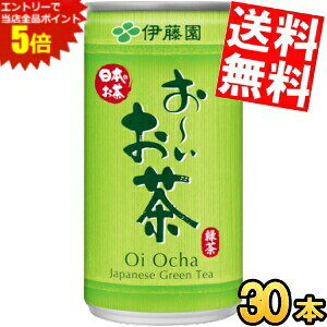 }\Ԓ̓Gg[œXSi|Cg5{!!y󂠂 z]ws ԋ2025N1031z yzɓ` ΒiCSʁj190g 30{[[]kC80