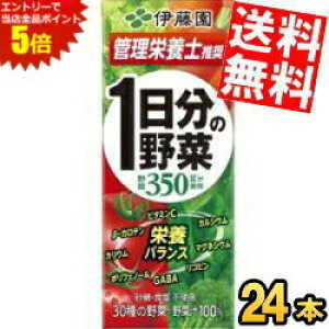 }\Ԓ̓Gg[œXSi|Cg5{!!yz ɓ 1̖ 200mlpbN 24{ ؃W[X ̖ kC800~Ek400~̕ʓrZ