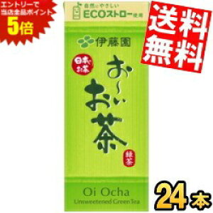 X[p[Z[Ԃ̓Gg[Ń|Cg5{!!yz ɓ ` Β 250mlpbN 24{ [ kC800~Ek400~̕ʓrZ