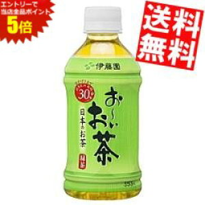 }\Ԓ̓Gg[œXSi|Cg5{!!Ԍyz ɓ ` Β 350mlybg{g 48{(24{×2P[X) [ kC800~Ek400~̕ʓr