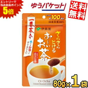 }\Ԓ̓Gg[œXSi|Cg5{!!䂤pPbg ɓ 炳Ƃ ` ق 80g×1 [  Ԓ  1܂100t pE