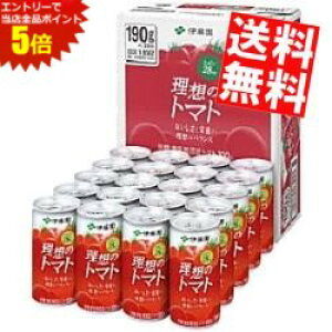 }\Ԓ̓Gg[œXSi|Cg5{!!yz ɓ z̃g}g (CS) 190g 20{ g}gW[X kC800~Ek400~̕ʓrZ