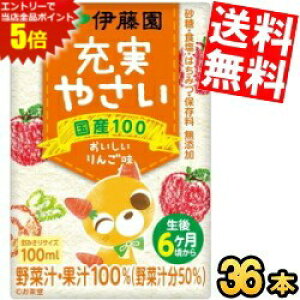 X[p[Z[Ԃ̓Gg[Ń|Cg5{!!yz ɓ ǂ[₳ 100mlpbN 36{ (3{pbN×12) [ 6 ؃W[X 񂲖 ql