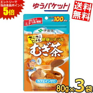 }\Ԓ̓Gg[œXSi|Cg5{!!y䂤pPbg:3܁z ɓ 炳Ƃ N~lނ 80g×3 [  1܂100t pE_[  