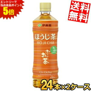 }\Ԓ̓Gg[œXSi|Cg5{!!Ԍyz ɓ ` ق 600mlybg{g 48{(24{×2P[X) [   kC800~E