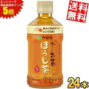 }\Ԓ̓Gg[œXSi|Cg5{!!yzɓ ydqWΉz ` ق 345mlybg{g 24{  [ zbg HOTł퉷łR[