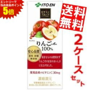 }\Ԓ̓Gg[œXSi|Cg5{!!yz ɓ r^~t[c Mix100 200mlpbN 48{(24{×2P[X) ʏ`100 kC800~Ek400~̕ʓrZ