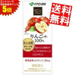 X[p[Z[Ԃ̓Gg[Ń|Cg5{!!yz ɓ r^~t[c Mix100 200mlpbN 24{ ʏ`100 kC800~Ek400~̕ʓrZ