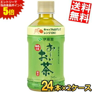 }\Ԓ̓Gg[œXSi|Cg5{!!yzɓ ydqWΉz ` Β 345mlybg{g 48{(24{×2P[X) [ HOTł퉷łR[hł 