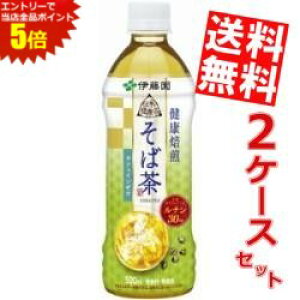 X[p[Z[Ԃ̓Gg[Ń|Cg5{!!yzɓ y̋@pz`̌N N Β500mlybg{g 48{(24{×2P[X)[؂΁ʂ]kC800~E