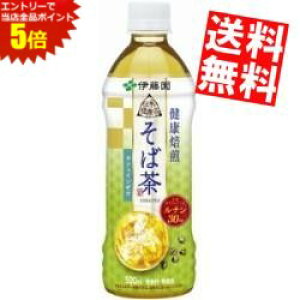 X[p[Z[Ԃ̓Gg[Ń|Cg5{!!yzɓ y̋@pz`̌N N Β500mlybg{g 24{[؂΁ʂ]kC800~Ek400~̕ʓr