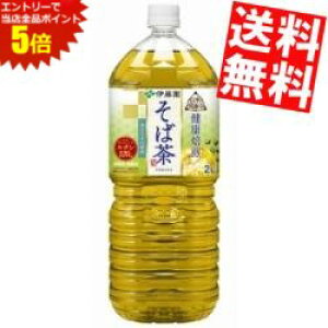 X[p[Z[Ԃ̓Gg[Ń|Cg5{!!Ԍ yz ɓ `̌N N Β 2Lybg{g 6{ ؂Βʂ kC800~Ek400~̕