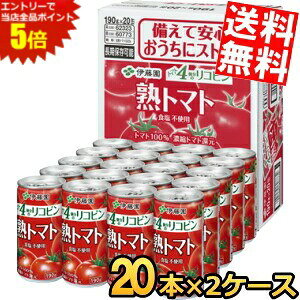 }\Ԓ̓Gg[œXSi|Cg5{!!yz ɓ ng}g CS 190g 40{(20{×2P[X) g}gW[X 1ʂŃg}g4̃Rs kC800~Ek400~̕ʓr