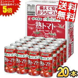 }\Ԓ̓Gg[œXSi|Cg5{!!yz ɓ ng}g CS 190g 20{g}gW[X 1ʂŃg}g4̃Rs kC800~Ek400~̕ʓrZ