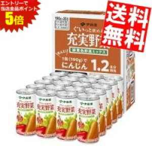 }\Ԓ̓Gg[œXSi|Cg5{!!yz ɓ [ ΉF؃~bNX(CS) 190g 20{ ؃W[X kC800~Ek400~̕ʓrZ