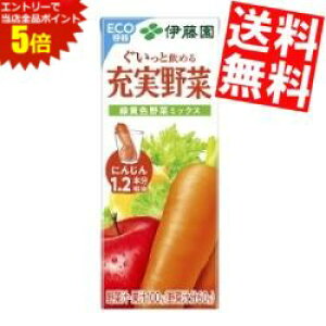 }\Ԓ̓Gg[œXSi|Cg5{!!yz ɓ [ ΉF؃~bNX 200mlpbN 48{(24{×2P[X) ؃W[X kC800~Ek400~̕ʓr