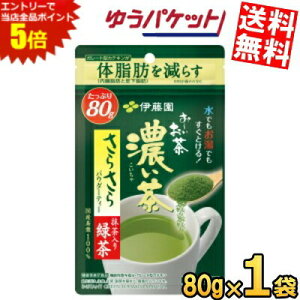 }\Ԓ̓Gg[œXSi|Cg5{!!䂤pPbgy@\\Hizɓ ` Z 炳疕Β 80g×1 [  1܂100t 