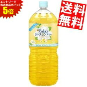 X[p[Z[Ԃ̓Gg[Ń|Cg5{!!yԌzyz ɓ RelaxWX~eB[ 2Lybg{g 12{(6{×2P[X) bNXWX~eB[ kC800~E