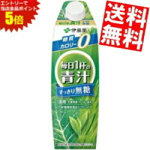 }\Ԓ̓Gg[œXSi|Cg5{!!yz ɓ 1t̐` 薳 1LpbN[^Lbvt]×12{(6{×2P[X) 1000ml ؃W[X kC800~E