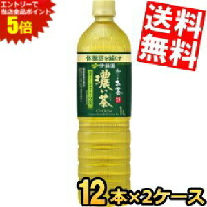 }\Ԓ̓Gg[œXSi|Cg5{!!ԌyX{gzyz ɓ ` Z 1Lybg{g 24{(12{×2P[X) [ Z 1000ml 