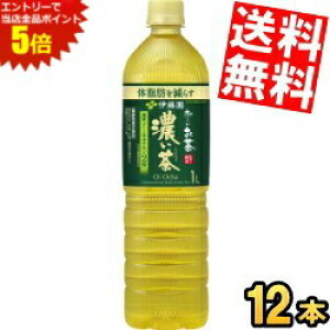 }\Ԓ̓Gg[œXSi|Cg5{!!ԌyX{gzyz ɓ ` Z 1Lybg{g 12{ [ Z 1000ml kC800~E