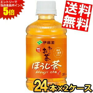 }\Ԓ̓Gg[œXSi|Cg5{!!yzɓ ` ق 280mlybg{g 48{(24{×2P[X) [  kC800~Ek400~̕ʓr