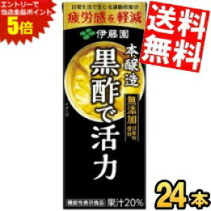 X[p[Z[Ԃ̓Gg[Ń|Cg5{!!yz ɓ |Ŋ 200mlpbN 24{ @\\Hi Jy kC800~Ek400~̕ʓrZ