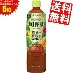 X[p[Z[Ԃ̓Gg[Ń|Cg5{!!yz ɓ { Hsgp 730gybg{g 15{ ؃W[X g}g~bNX kC800~Ek400~̕ʓrZ