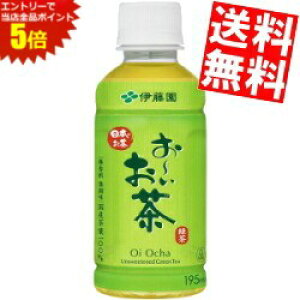 }\Ԓ̓Gg[œXSi|Cg5{!!yz ɓ ` Β 195mlybg{g 30{ [  kC800~Ek400~̕ʓrZ