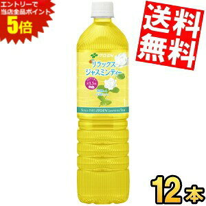 X[p[Z[Ԃ̓Gg[Ń|Cg5{!!ʌ ܖ2026N131yz ɓ RelaxWX~eB[ 1Lybg{g 12{ bNXWX~eB[ X{