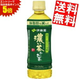 }\Ԓ̓Gg[œXSi|Cg5{!!Ԍ yz ɓ ` Z 350mlybg{g 48{(24{×2P[X) [ Z @\\Hi kC