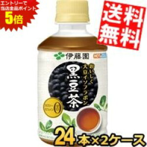 }\Ԓ̓Gg[œXSi|Cg5{!!yzɓ 哤C\t{  HOTCOLDpEdqWΉ 275mlybg{g 48{(24{×2P[X) JtFC[