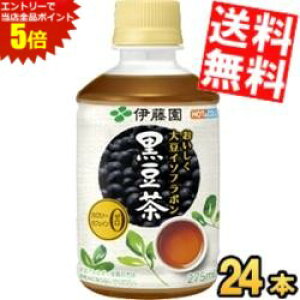 }\Ԓ̓Gg[œXSi|Cg5{!!yzɓ 哤C\t{  HOTCOLDpEdqWΉ 275mlybg{g 24{ JtFC[ J[