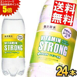 X[p[Z[Ԃ̓Gg[Ń|Cg5{!!yz ɓ Y_ r^~STRONG 500mlybg{g 24{ VRR̃VJ ̂ރVJ ރVJ r^~XgO Y_